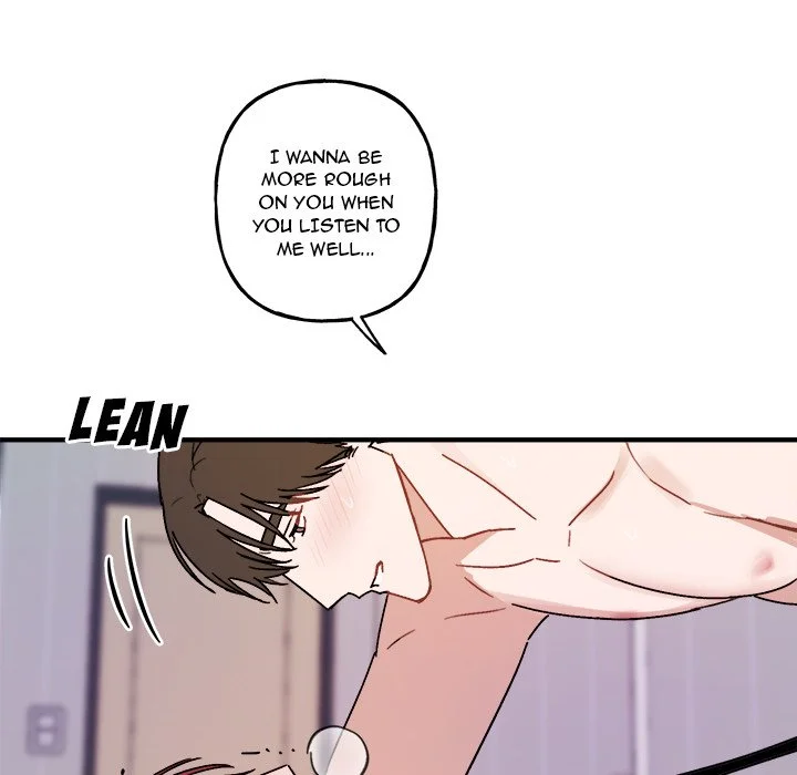 Our Future - Chapter 45